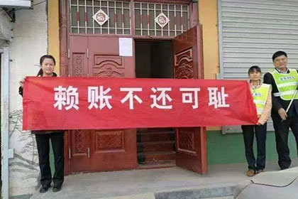 面对债务不履行的应对措施
